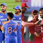 IND vs OMA