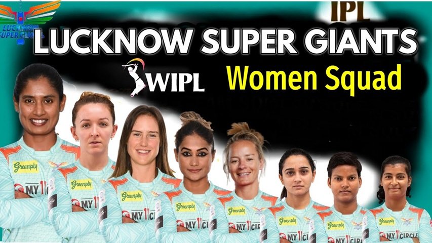 lucknow women cricket team